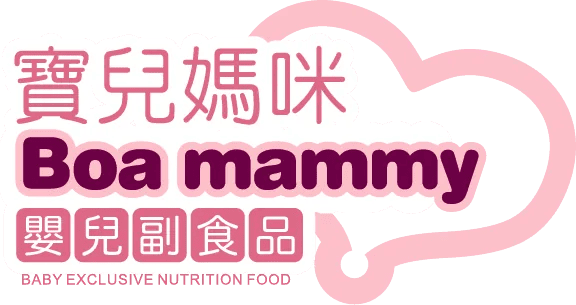 台北寶寶副食品推薦品牌－寶兒媽咪品牌 Logo